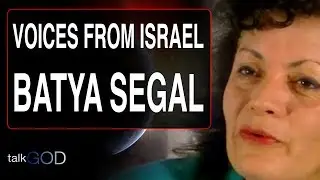 Voices from Israel, a series featuring Batya Segal, produced by Howard Conder.