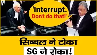 Heated Arguments Between SG Tushar Mehta & Kapil Sibal In Article 370 Hearing