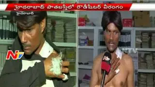 Patabasti Rowdy-Sheeter Attacks Car Financier With Knives | NTV