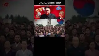SHOCKING RULES OF NORTHKOREA || SUBSCRIBE SUCHTV