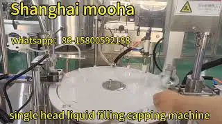 #vialmonoblock machine #vialfillingmachine #fillingcappinglabelingmachine liquid #filling #capping