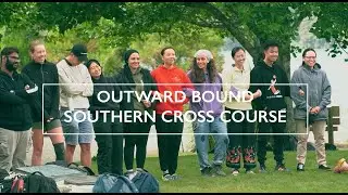 Outward Bound Southern Cross Course