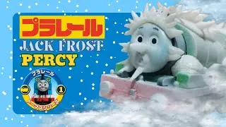 How I Made My Plarail Jack Frost Percy