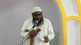 KHUTBA-E-JUMU'AH TOPIC:ZULM KA IBRAT NAAK ANJAM BY FAZILAT-US-SHAYKH SHAIK SABER SALAFI HAFIZAHULLAH