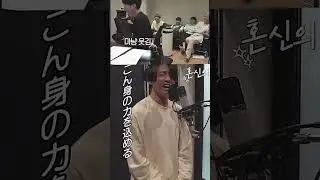 jungkook singing 