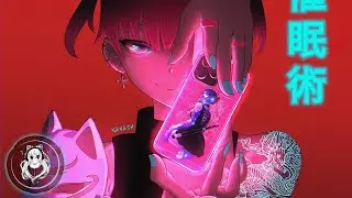 Mia Vaile - Can't Tell Me Nothing