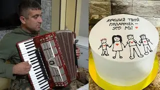 Թաթուլիս ԾՆՈՒՆԴԸ Ասենք ՇՆՈՐՀԱՎՈՐ - Празднуем День Рождения Мужа - ՇԱՄՇԱԴԻՆԻ ՀԱՄԸ - Шамшадин