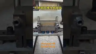 Stainless steel round bar cutting machine made in China