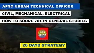 APSC UTO l Civil , Mechanical, Electrical | Brahamastra for General Studies |
