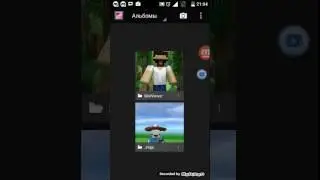 2 способа Как сделать  3d арт minecraft на android