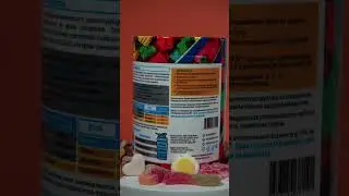 БЦАА Кислый Мармелад от #bigsnt