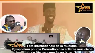 F&ecirc;te internationale de la musique. Symposium pour la Promotion des artistes musiciens de DSM