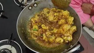 Delhi Style Chicken Masala | दिल्ली स्टाइल चिकन मसाला | Mast Chicken Curry | Full recepie