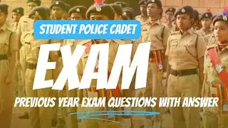 SPC SELECTION TEST |STUDENT POLICE CADET|QUESTION AND ANSWERS #exam #kerala #quiz