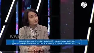 CBC TV &laquo;Актуально сегодня&raquo; verilişi, Ermənistan-Azərbaycan sərhədində  vəziyyət, 26 may  2021-ci il