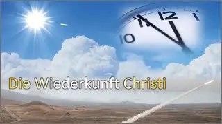 Was sehr bald auf uns zukommen wird...