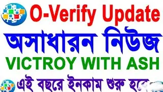 Victory with Ash | ONPASSIVE KYC Update | Onpassive update today | Global Launch News 