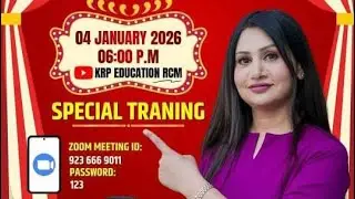 RCM ki takat ko pahchane आरसीएम की ताकत को पहचानें 