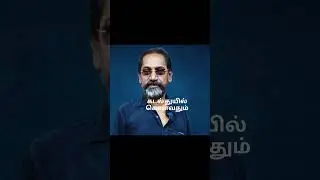iyarkaiyana kadhalin kadhal #songlyrics #love #spjananathan #sam #iyarkai