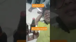 #Mithun 2#all India famous video#viral video#see more...