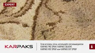 KARPAKS EXPERT шампунь для ковров, инструкция по применению