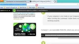 Lesson 1 Symfo Blog DIC Installing Symfony 2 on Windows 8.1