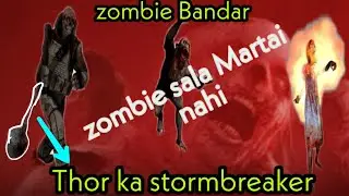 Zombie ki hat mea Thor ka stormbreaker /Bandar zombie ho Gaya //hitman sniper// switch explor //game