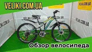 Обзор велосипеда Discovery Rocket AM2 DD 24