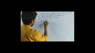 compound interest trick #railway #group_d #SSC_GD #SSC #short #shorts #tranding #viral