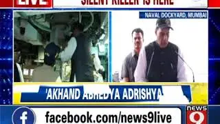 INS Khanderi commissioned into Indian Navy
