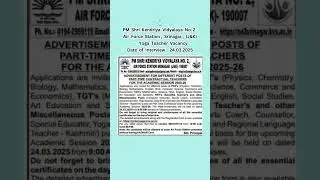 Yoga Teacher  Vacancy PM Shri Kendriya Vidyalaya No. 2 Air Force Station, J&K #kv #kvs #kvsyoga
