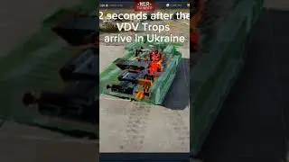 VDV BMP Vs 120mm APFSDS #meme #VDV #warthunder