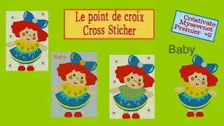 Creativate. Mysewnet. Premier +2. Tuto Point de Croix. Insérer une grille. Broderie machine.