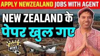 New Zealand  Jobs | Job Opportunities 2026 in New Zealand | New Zealand  Jobs