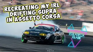 Recreating my own drifting Supra in Assetto Corsa! (Timelapse PT1)