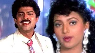 Allukupove Ose Malle Teega Full Video Song || Subhalagnam Movie || Jagapathi Babu,Roja
