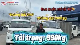 SRM T35 & Đ&ocirc; Th&agrave;nh Missu T26| C&ugrave;ng tải trọng, nhiều ưu điểm vượt trội th&igrave; đ&acirc;u l&agrave; sự lựa chọn hợp l&yacute;?