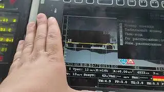 Подготовка УСАВП-3ЭС5К к поездке в автоведении
