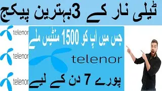 Telenor weekly call package 2021  Telenor Easy Card package 2021