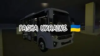 PBSU PAZ-320415-04 