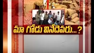 Mahabubnagar's Onion Farmer s|  Facing Problem with low Price