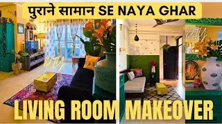 Affordable Living Room Transformation ll OLD Home New Vibe✨️🌸
