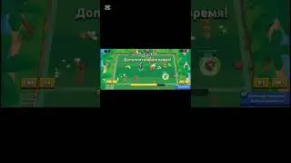Последний 3 секунд 1:1 и комбек #comeback #brawlstars #legend