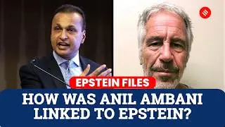 Anil Ambani&ndash;Epstein Chats Exposed: Talks on Funds, Defence and &lsquo;Dessert&rsquo; !