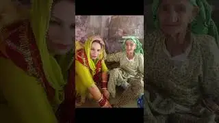 dadi saas #video #song #explore #reel # nice 🖼️🖼️#