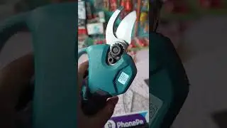electric pruning shear with display
