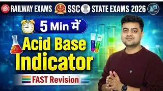 Acid Base Indicator 🤔 5 मिनट में पूरे Topic का Revision 😎 Harish Sir ☠️ #ssc #railway #science 