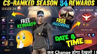 Cs-Ranked New Season 34 Rewards | New Cs Ranked Season Kab aayega? Free Fire New Rank Heroic T-Shirt