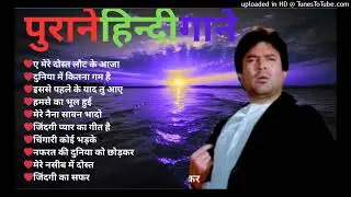 पुराने_सुनहरे_गाने_l_Old_Is_Gold_l_Bollywood_classics_song_l_#oldisgold​​_#bollywoodclassic​​_#80s(2