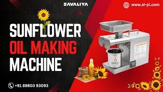 Household oil maker machine cold press || Savaliya oil press machine stainless steel #oilpress